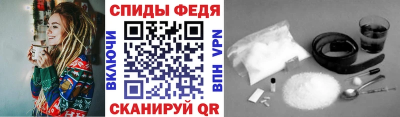 мега маркетплейс  где купить наркоту  Гаврилов-Ям  Амфетамин Premium 