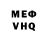 МЕТАДОН мёд } Kioki{