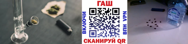Гашиш VHQ  цена наркотик  Гаврилов-Ям 