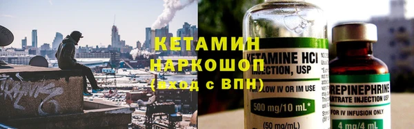 ГАЛЛЮЦИНОГЕННЫЕ ГРИБЫ Балабаново