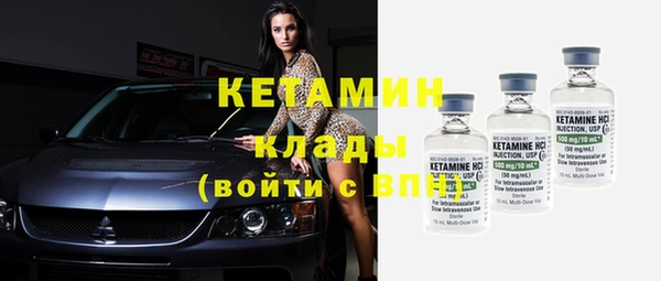 амф Белоозёрский