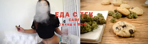 амф Белоозёрский
