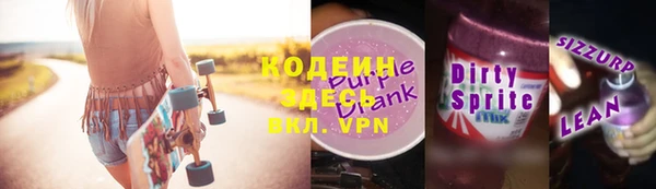 амф Белоозёрский