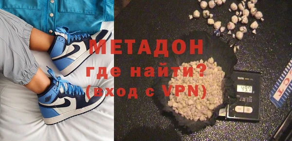 амф Белоозёрский