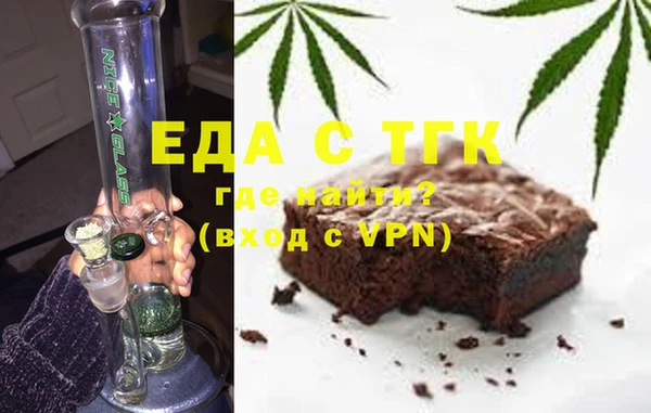 амф Белоозёрский