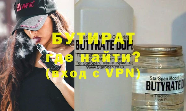 амф Белоозёрский