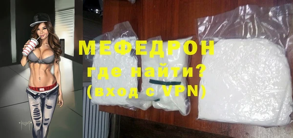 амф Белоозёрский