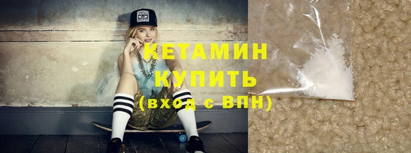 амф Белоозёрский