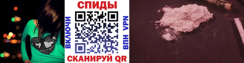 продажа наркотиков  Гаврилов-Ям  Первитин мет 